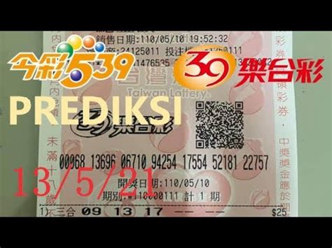 taiwan lotto result 539|prediksi 539.